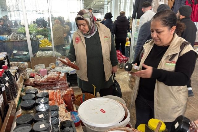 Erzincan'da Ramazan Öncesi Gıda Denetimleri Sıkılaştırıldı