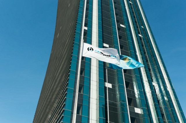 Kazakistan’dan Tarıma Stratejik Hamle: İlk Üre Fabrikasının Temeli Atıldı