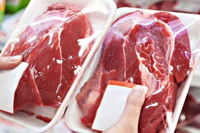 Rabobank: Brezilya’da sığır eti üretimi 2026’da azalacak