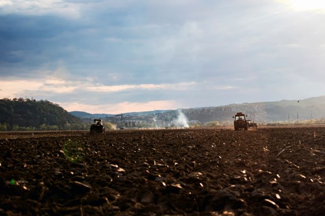 Tarım ve Orman Bakanlığı 149,6 Milyon TL Ödeyecek