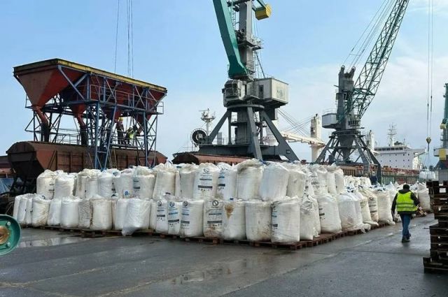 Rus çiftçiler gübre ihracatına sınırlama talep etti