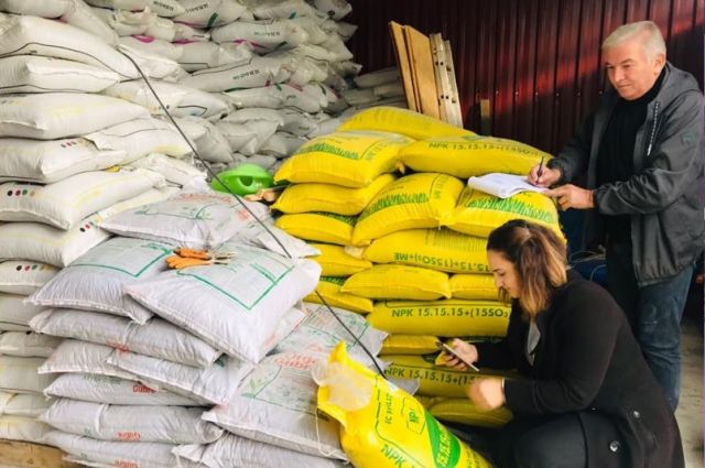 Yüzde 33 Amonyum Nitrat gübresinin kullanımı yeniden düzenlendi